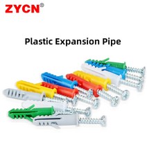 플라스틱 확장 튜브 파이프 벽 앵커 플러그 M6/8/10/12 MM 필립스 헤드 나사 키트 볼트와 리브 컬러 금속, 04 M12 25set_02 Yellow