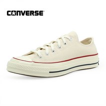 [컨버스] 척70 클래식 로우 남녀공용 캔버스 스니커즈 파치먼트 162062C-247