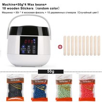 셀프왁싱 왁싱 워머기 히팅 네일 paraffin wax heater machine waxing machine wax warmer hair remover wax-melt kit, 화이트1 200g, 나는 플러그