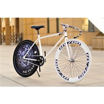 경륜 픽시 26인치 가벼운 출근용 입문용픽시 자전거 로드자전거 싼곳 출퇴근, 옵션사진참조, U