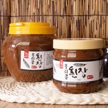 [ 해외 수출 ] 국산 재료 100% 강원도 홍천 큰집농원 우리콩 된장, 1kg