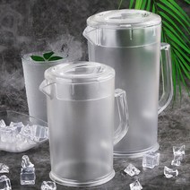 카페 플라스틱 물병 물통 업소용 워터 물포트 피쳐, 선택01-카멜 물피쳐 1000ml