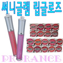 프로랑스 써니글램 립 글로즈 립글로즈, PK3체리투명, 1개