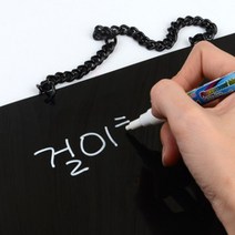 방문 메모보드 블랙 보드판 걸이 공부중 아이들 소통