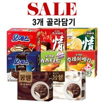 오리온 초코파이 12p 카스타드 12p 후레쉬베리 12p 롯데 몽쉘 12p 해태 오예스 12p (총3개)골라담기, 해태 오예스360g 2개, 오리온 초코파이468g 1개
