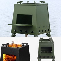 접이식 화목난로(26X34CM) (카키) 공장용화목난로 목재난로 미니화목난로