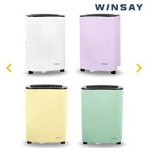 원세이 공기청정제습기 옷방 원룸 방하나 공기청정기 W10L, H13헤파필터, 스위트라벤더