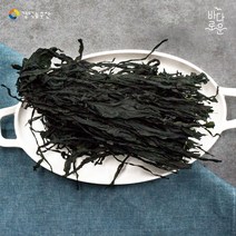 바다로운 남해안 건미역 200g 마른 미역 출산선물 오이 냉국, 상세페이지 참조