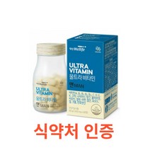 대상웰라이프 울트라비타민 맨 60정 종합 비타민 미네랄 맨 중년 남학생 아빠 남자 피로회복 비타민B 1 2 6 12 컴플렉스 판토텐산 나이아신 포맨 식약처인증 효능 남자 활력 파워, 60캡슐X4개