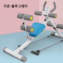 Sweet ni smile 복근운동 멀티 복부운동 기구 전신운동 복근코어 홈트 다이어트 실내운동기구, 푸른 색, 다기능