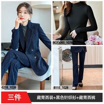 벨벳 수트 재킷 여성 고급 캐주얼 플러스 두꺼운 정장 겨울