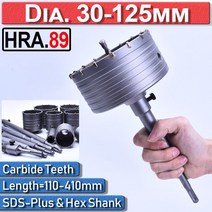홀 드릴 커터 Sds 플러스 파일럿 헥스 코어 비트 세트 콘크리트 Tct 30-125 Mm 다이아몬드 D20, 02 30mm Hole Saw