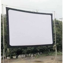 200인치 스크린 빔프로젝터 대형 홈 시어터 영사 야외, 부드러운스크린 100인치 16대9 고급섬유