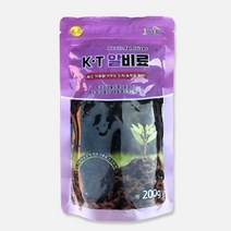 알비료 200g