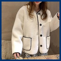 배색 라인 포근한 가디건 겨울 사무실 점퍼 양털 뽀글이 아우터 데일리룩 포켓 부드러운 촉감