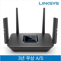 [링크시스] LINKSYS MR9000X [메시 와이파이/기가비트/유무선공유기]