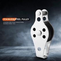 빅풀리 카본 세라믹 드레일러 1pc 스테인레스 스틸 풀리 60mm 블록 로프 풀리 시브, 2-없음