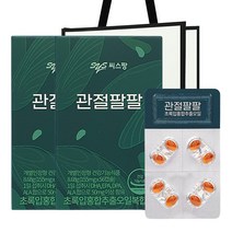 씨스팡 관절팔팔 초록입 홍합 추출 오일 쇼핑백포함, 155mg x 56캡슐 2박스+쇼핑백15x6x20cm