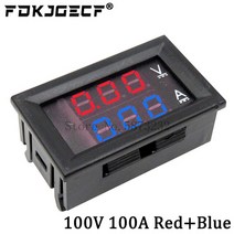056 DC 0100V 10A 50A LED 디지털 전압계 전류계 자동차 오토바이 측정기 볼트 검출기 테스터 션트, 08 100A Red Blue