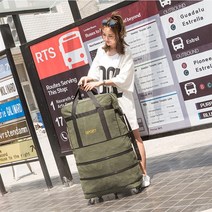 3단 이민가방 저소음바퀴 대형여행가방 장기출장가방 특대형가방
