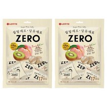 롯데제과 제로후르츠젤리 미니벌크 238g 2개, 제로후르츠젤리 미니벌크 238g 2