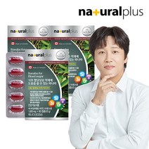 내츄럴플러스 차태현 바나바 60정 3박스 6개월분 식후 혈당상승 억제, 단품