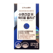 프롬바이오 수면 건강 락티움 플러스 식약처 인증 수면 건강 기능식품 락티옴 락티음 판토텐산 판토탠산 비타민 수면 질 개선 장기간 섭취 가능 지방 탄수화물 단백질 대사 에너지 생성, 4개(90060원 할인), 30정(1개월분)