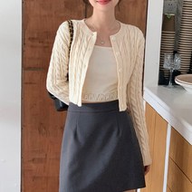 꽈배기 크롭 라운드 니트 여성 가디건 미니 숏 긴팔