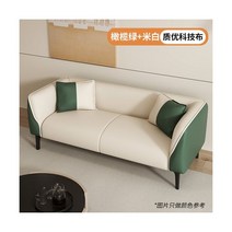 디자이너 미니멀리스트 소파 레이지 홈 럭셔리 가죽 바닥 코너 침실 정원 세트 디 모빌리 다 지아르디노 호텔 가구, 120X65X60CM2