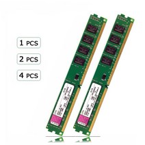 킹스톤 PC 메모리 RAM 모듈 데스크탑 DDR2 1GB 2GB 4GB 8GB 667mhz 800mhz 800 1333 1600 1333mhz 8g, 10 DDR3 2GB 1600 -1pcs