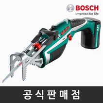보쉬 정품 KEO 충전 정원용 톱 10.8V 컷쏘날포함 다용도톱 전기톱 절삭공구 보쉬공구