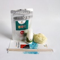 셀프줄눈마켓 바닥용 타일 줄눈 코팅제 화이트펄 45g, 4세트