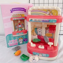 미니 인형 사탕 캡슐 뽑기 장난감 CLAW GAME, 블루