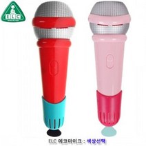 [B1P] 마이크장난감 에코마이크 유아 마이크놀이 선물용 _ 아기탬버린 유아악기 흔드는악기 악기세트 장난감악기 악기놀이세트 아기악기 할릴릿 리듬 ( B1P / 83889EA ), 핑크(134455)