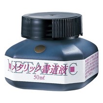 지그 메탈릭먹물 50ml 금 은 청 보라색, 01.골드