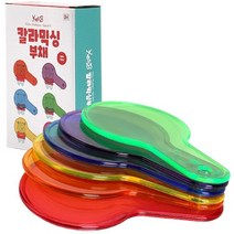 색깔 돋보기 6종 세트, 1세트, 혼합색상