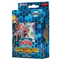 마스터링크 완성덱 유희왕 롤북카드 울트라 견제 수집자극 친구와 TCG 랜덤