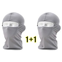 1+1 자외선차단 미세먼지 안면 마스크 운동 기능성 자전거 등산 마스크 여성 남성, 1+1 연그레이