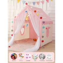 안심 벙커침대텐트 어린이 아이방 2층침대난방텐트 동굴침대 방 놀이, 원목타입-핑크(별등+채색기+나비+클립)