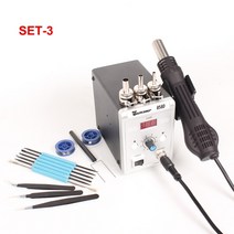 ★용접기 용접관련★ 858d hot air gun 700w bga rework 솔더 디솔더링 스테이션 heat air gun blower 헤어 드라이어 납땜 smd smt 용접, 협력사, 110V US 플러그, SET-3