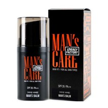 맨즈케어 물광 보습 베이스 재생 비비 bb 크림 어두운 피부용 50ml