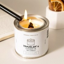 초등학생 만들기 키트 유아 어르신프로그램 라벤더 틴 캔들, 라벤더틴캔들