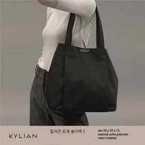 킬리안 로제 로드 숄더백 쇼퍼백 토트백 운동 가벼운 데일리 보부상 아이패드 노트북 직장인 대학생 휘뚜루마뚜루