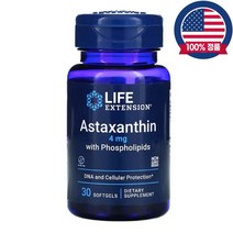 Life Extension 라이프 익스텐션 Astaxanthin 아스타잔틴 4mg 30정, 4mg 30캡슐