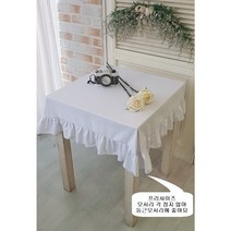 러블리하우스 식탁보 맞춤커버, 옥스포드원단 화이트색(프리사이즈), 4인 식탁보
