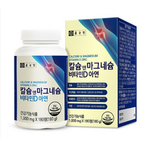 종근당 칼슘 마그네슘 비타민D 아연 영양제 180정, 1통, 칼슘 마그네슘 비타민D 아연 180회 x 3개월