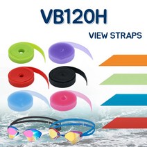 VIEW 뷰 VB120H 수경 스트랩 수영 용품, W
