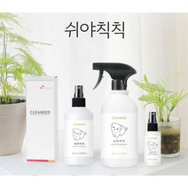 클리니드 쉬야칙칙 500ml 자연성분 냄새제거 탈취제 강아지 고양이 반려동물