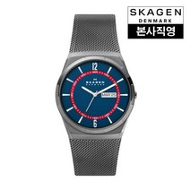 [스카겐] 본사직영 남성시계 SKW6787 워치스테이션