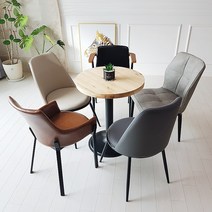 체어아울렛 카페 인테리어 철제 디자인 커피숍 업소용의자, 05.레이디수인(블랙프레임)-카키